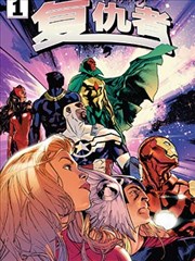 编辑推荐漫画改编缩略图